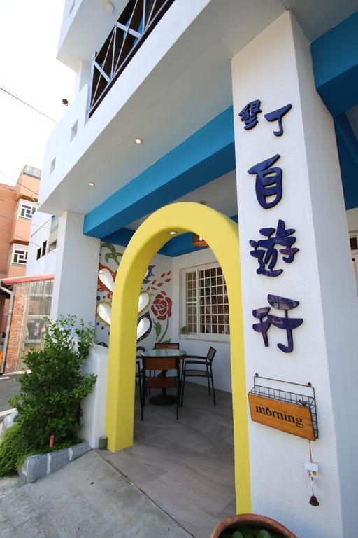 Ktzyx Apartment Nanwan Exterior photo